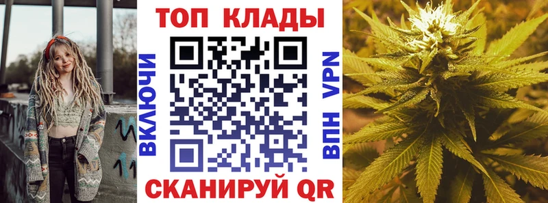 Где купить Ялуторовск ГЕРОИН  Марихуана  Меф  ГАШ  kraken ссылки  СК 