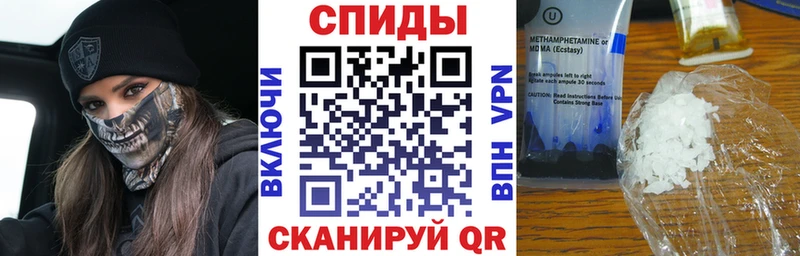 АМФ Premium  Ялуторовск 