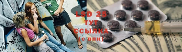 героин Богданович