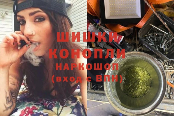 соль курить ск Богородицк