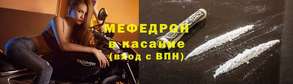 героин Богданович