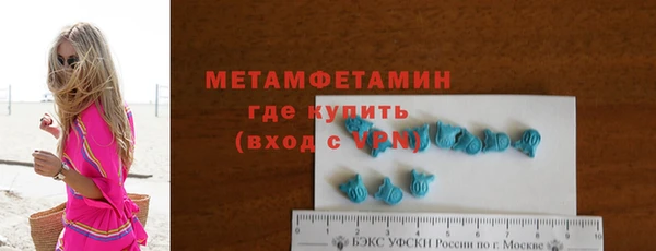 героин Богданович