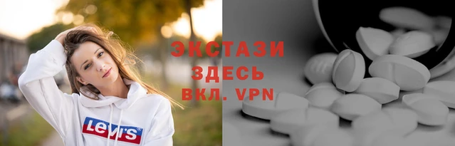 героин Богданович