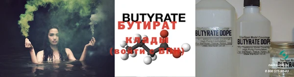 героин Богданович