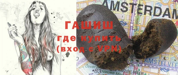 героин Богданович