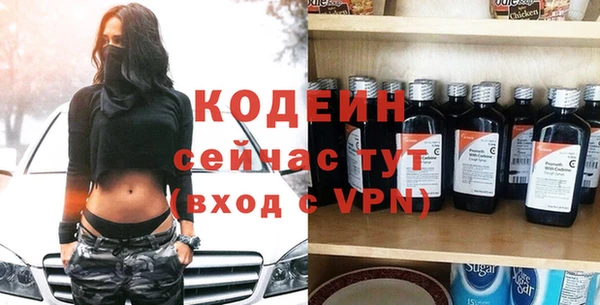 героин Богданович