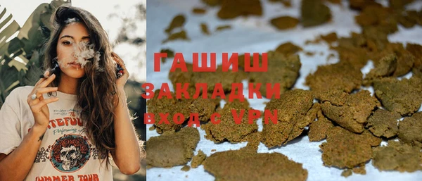 героин Богданович