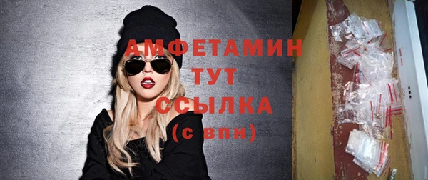 героин Богданович