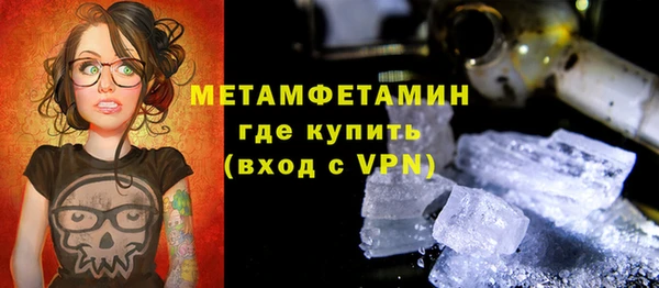 героин Богданович