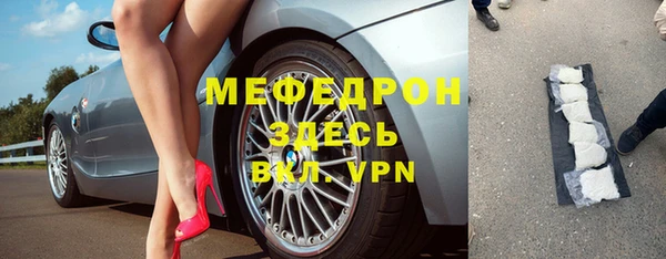 героин Богданович