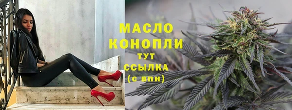 героин Богданович