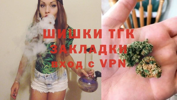 героин Богданович